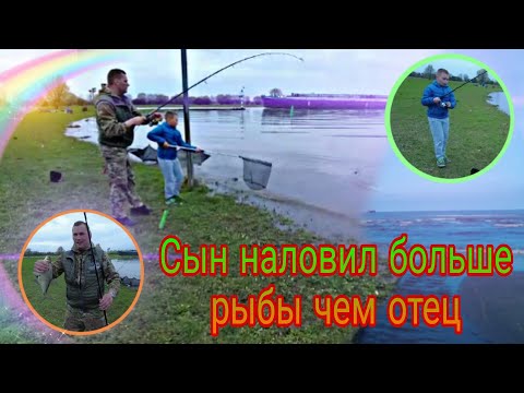 Видео: Отдых на море / Рыбалка в Нидерландах / Рыбалка 2022
