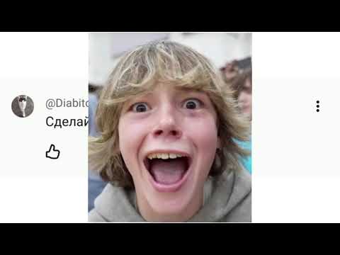 Видео: Брейнрот комменты заставили меня терять IQ. 😭😳капот🤣😳
