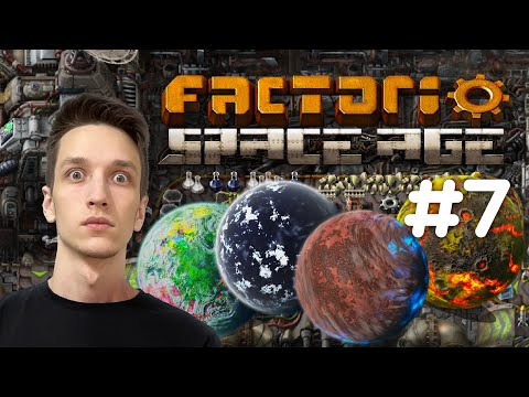 Видео: 🔴 Factorio: Space Age — 1 день до релиза.