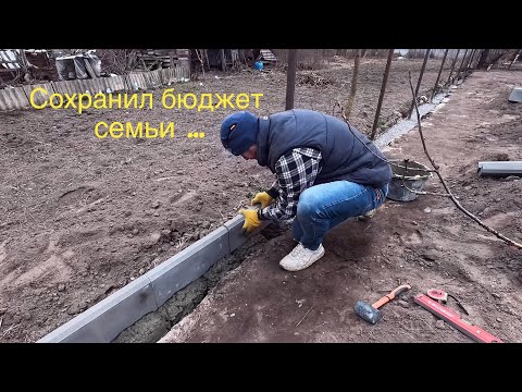 Видео: Отличный забор из профнастила …