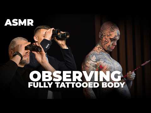 Видео: ASMR Tracing татуировки, прокомментированные случайными пользователями