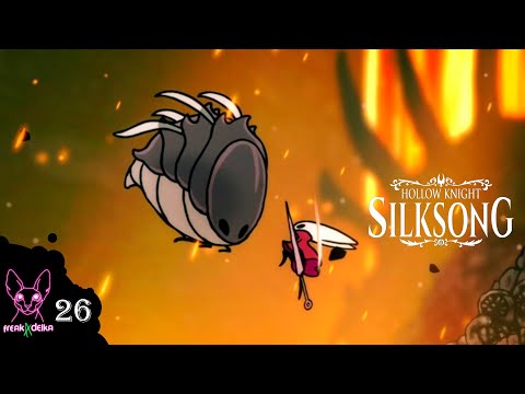 Видео: Зверомуха | Ню и Zetsu | Hollow Knight: Silksong №26