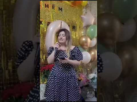 Видео: Маме 50 ✨ ч1  Удины   Анна Бениковна