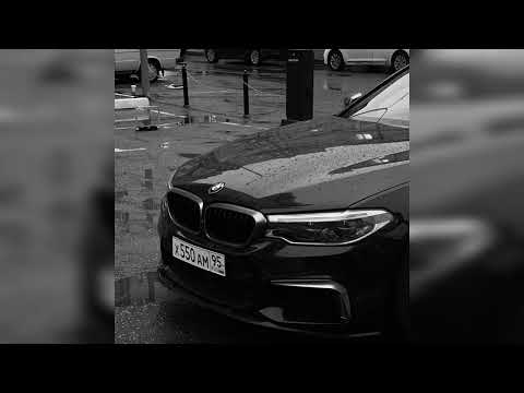 Видео: Gio Pika - Буйно Голова (Slowed & Reverb) - 