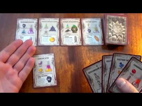 Видео: Обзор игры Зельеварение