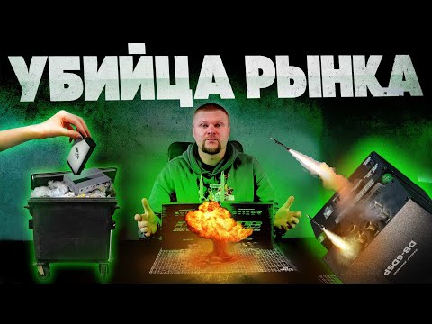 Видео: Новинки от Alphard: Deaf Bonce DB-6 и DB-10 DSP