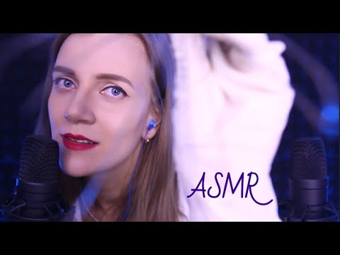 Видео: АСМР Доктор Сомнолог 👩‍⚕️ Помогу уснуть за 10 минут