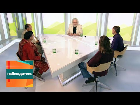 Видео: Наблюдатель. Сита и Рама. Любовь и зависть Богов. Эфир от 03.09.2018