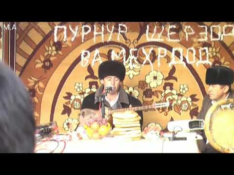 Видео: Матин Аминов.Кисаи марди хасис