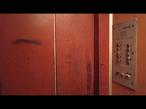 Видео: Лифт МЛЗ 1991 по адресу: Невинномысск, Калинина 180, подъезд 2