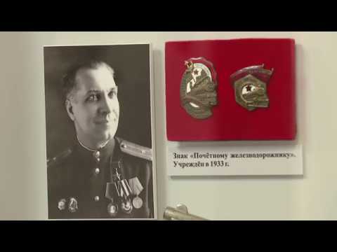 Видео: "Улицы героев" Емельян Барыкин