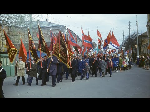 Видео: Серпухов 1 мая 1978 года | Демонстрация на площади Ленина | Кинохроника Советского Союза