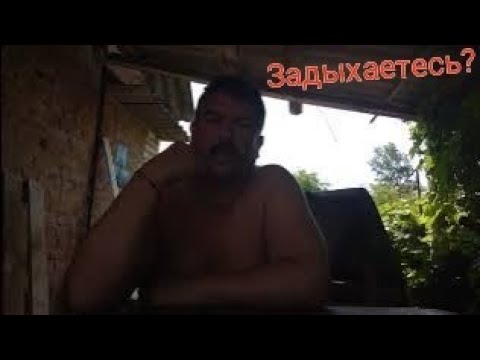 Видео: Не умирай, Я помогу! Когда воздух заканчивается 250806