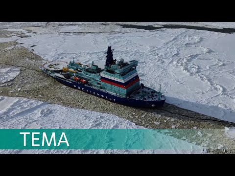 Видео: Ледовая разведка. Как работают атомоходы на Северном морском пути