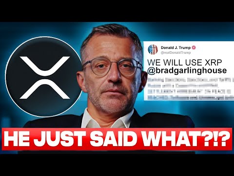 Видео: ТРАМП ТОЛЬКО ЧТО СДЕЛАЛ ВАЖНОЕ ОБЪЯВЛЕНИЕ В ОТНОШЕНИИ XRP!! (ЭТО ОГРОМНОЕ ЗНАЧЕНИЕ!)