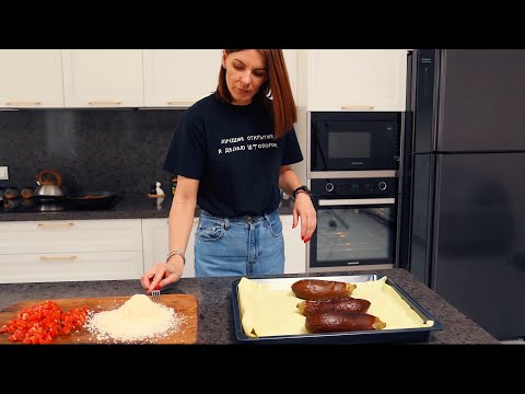 Видео: БАКЛАЖАНЫ с МЯСОМ, ЗАПЕЧЕННЫЕ в ДУХОВКЕ.