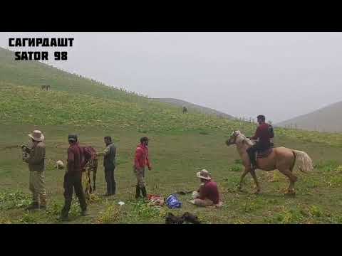 Видео: Бузкаши дар сафед Санг