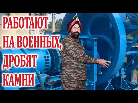 Видео: Где скрываются мощные БТГ на маховиках?