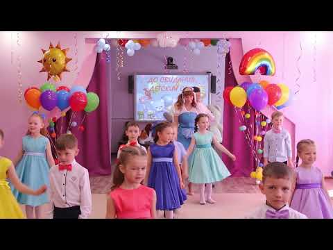 Видео: Танец "Кап-топ-хлоп". Видео Юлии Буговой