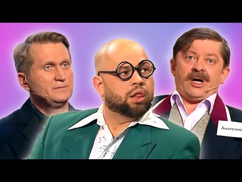 Видео: Бубновый тюз | Уральские пельмени