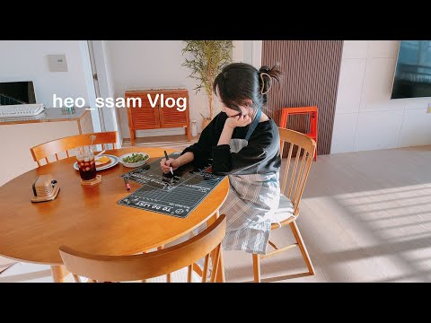 Видео: Работа по дому для спокойной неделиㅣПолезные советы по уборке