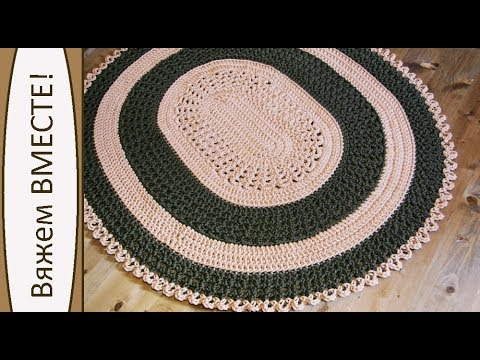 Видео: Набор для вязания ковра из полиэфирного шнура "Ажурный". Часть 2