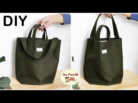 Видео: Сделать сумку-тоут проще, чем вы думаете