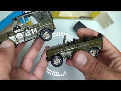 Видео: Обзор модели А34 УАЗ 469 Тантал Саратов масштаб 1:43