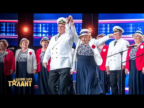 Видео: Музикално изпълнение от хор "Аспаруховски бриз" I България търси талант