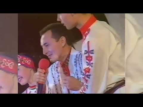 Видео: Концерт Александра  Васильева "Сарà тюльпансем" (2000)