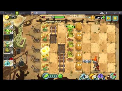 Видео: Растения против Зомби 2 ДИКИЙ ЗАПАД (уровни 1 - 4) #14