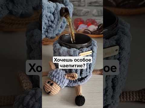 Видео: Меняй обыденность, ломай правила, создавай традиции #handmade #diy #декор #интерьер