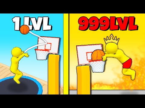 Видео: ЭВОЛЮЦИЯ БРОСКА МЯЧА, МАКСИМАЛЬНЫЙ УРОВЕНЬ! | Jump Dunk 3D