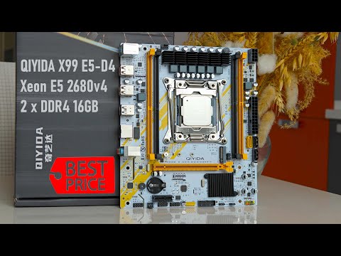 Видео: 🔥Комплект с AliExpress по дну рынка, бюджетный ТОП🔥 QIYIDA X99 E5-D4 + Xeon E5 2680v4 + 32GB DDR4