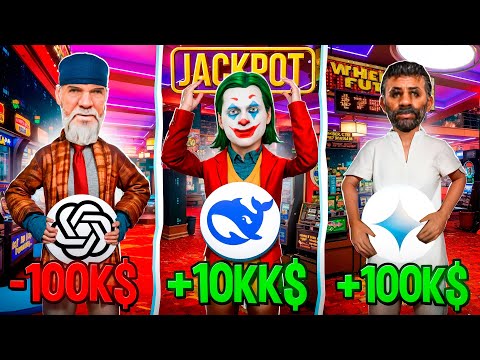 Видео: 😱ПОПУЛЯРНЫЕ НЕЙРОСЕТИ ПРОТИВ БАРА! МОЖНО ЛИ ВЫИГРАТЬ? ОНЛАЙН РП