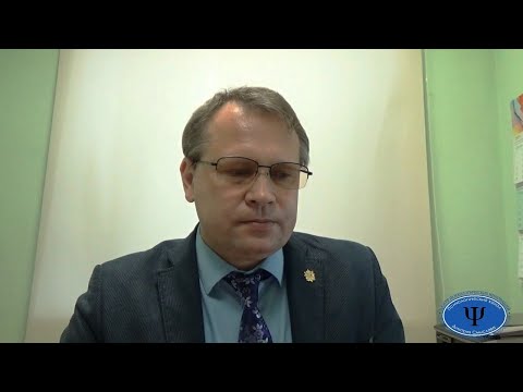 Видео: Гордон Уиллард Олпорт  Экспериментальная психология индивидуальности