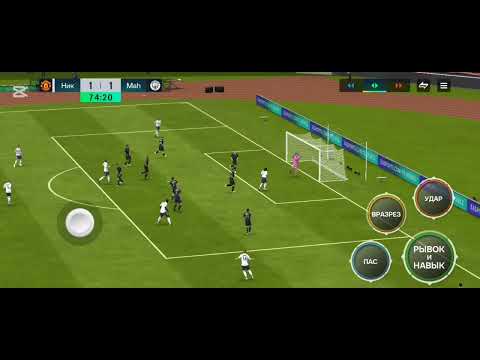 Видео: Сделал крутой гол