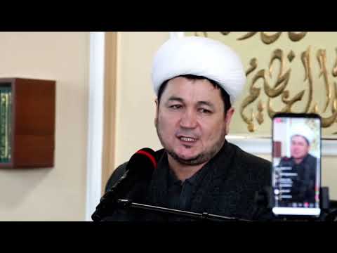 Видео: Ризқ Аллоҳдан....  Бу дунё ҳеч кимга вафо қилмаган.