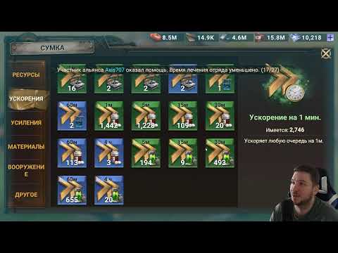 Видео: ГК на стрелков! Новая неделя в Doomsday: Last Survivors