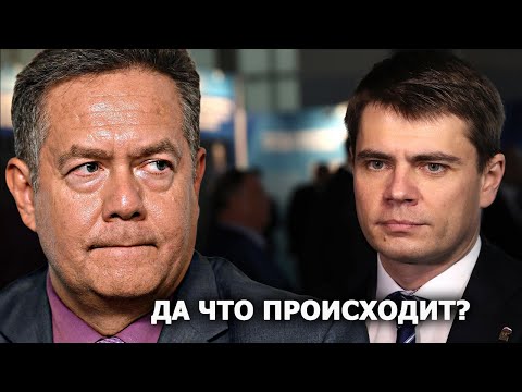 Видео: Николай Платошкин: реакция на заявление Сергея Боярского
