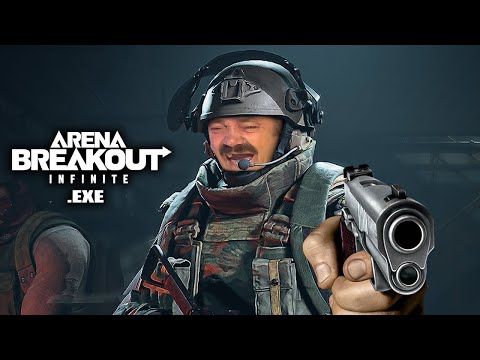 Видео: Стрим#stream Arena Breakout Infinite#шортс (8) Путь Новичка )) 3 Сезон