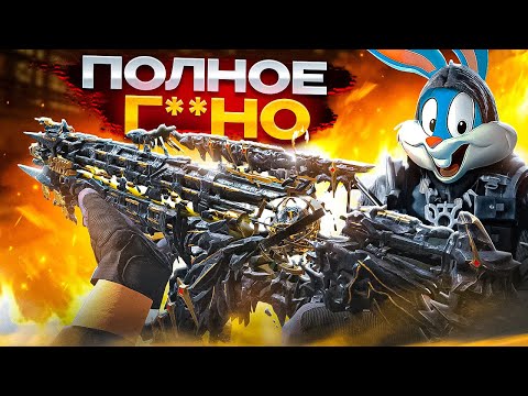 Видео: АК 117 ЖЕСТКО ПОНЕРФИЛИ В ОБНОВЛЕНИИ CALL OF DUTY MOBILE