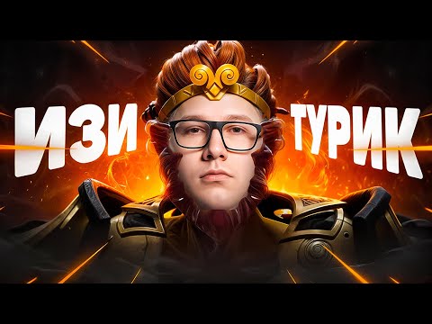 Видео: БЕТБУМ ЧЕМПИОНЫ - ГПК ЛЕГЕНДА