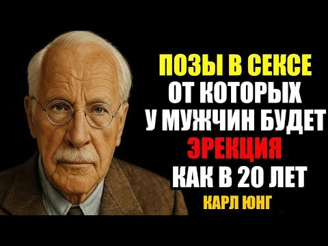 Видео: ПОПРОБУЙ ЭТО С НИМ СЕГОДНЯ НОЧЬЮ — И ОН СОЙДЕТ С УМА ПО ТЕБЕ! СЕКРЕТЫ, КОТОРЫЕ МУЖЧИНЫ ОБОЖАЮТ.