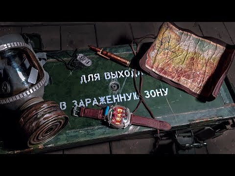 Видео: КОЛЛЕКЦИОННОЕ ИЗДАНИЕ ARTYOM EDITION ИЗ METRO EXODUS ОБЗОР