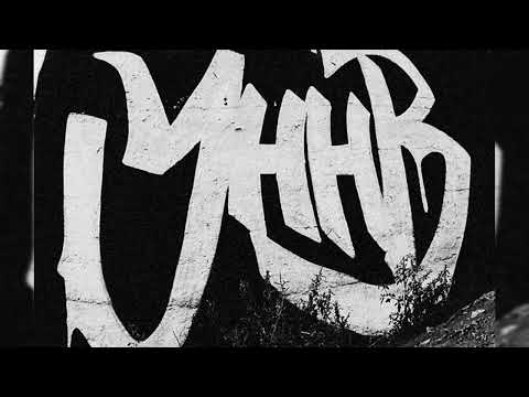 Видео: #dnb #remix УННВ ft. Decrese - Я хочу всё знать | DnB Remix Prod.TripSauce