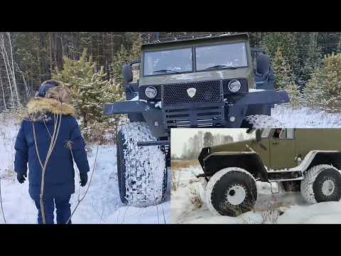 Видео: Небольшой обзор вездехода Штормовик на Чукотку в Анадырь