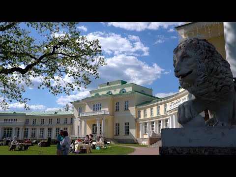 Видео: Усадьба Марьино