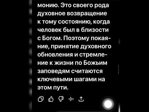 Видео: Каин и Авель Адам и Ева история греха падения