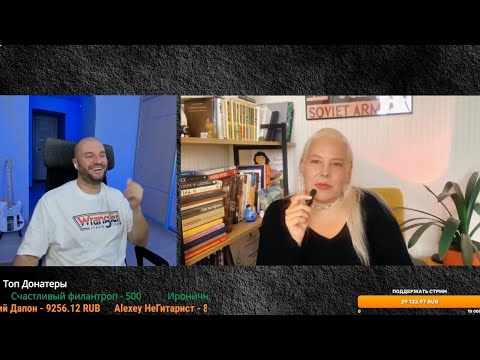 Видео: ГАПОН НАШЁЛ ИДЕАЛЬНУЮ ЖЕНЩИНУ ДЛЯ ФРЕДГИТАРИСТА БЕЗ ПРОБЕГА! + СУРОВАЯ РЕАЛЬНОСТЬ САЙТОВ ЗНАКОМСТВ!